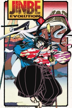 Jinbe Évolution