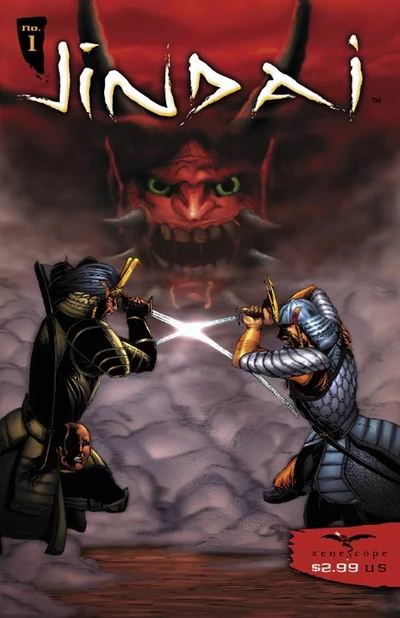 Jindai (2005) - Series 