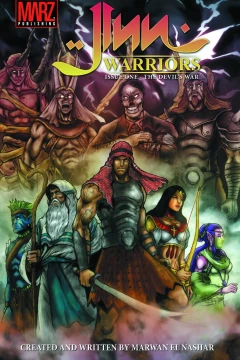 Jinn Warriors