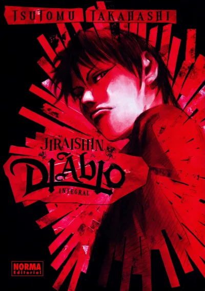 Jiraishin Diablo Integral (2023) - Series 