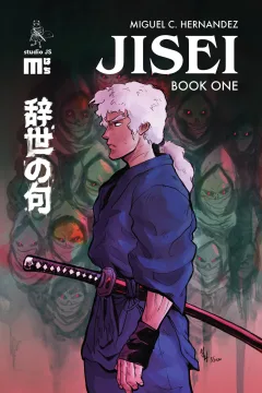 JISEI