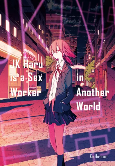 JK Haru is a Sex Worker in Another World (2019) - Series 