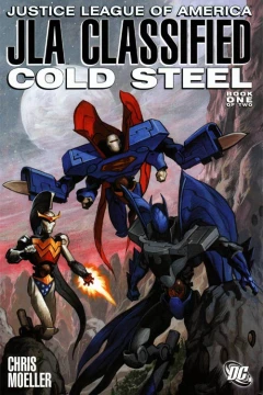 JLA Classified: Cold Steel