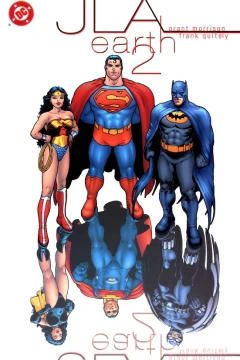 JLA: Earth-2