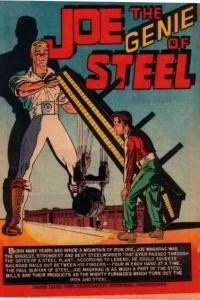 Joe the Genie of Steel