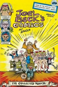 Joel Beck's Comics and Stories