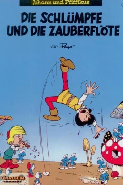 Johann und Pfiffikus