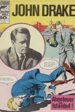 John Drake