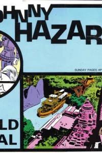 Johnny Hazard (second serie) 