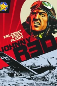 Johnny Red