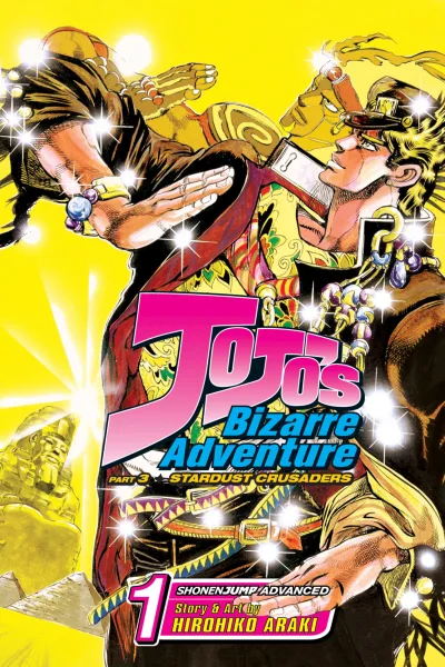 JoJo's Bizarre Adventure (2005) - Series 