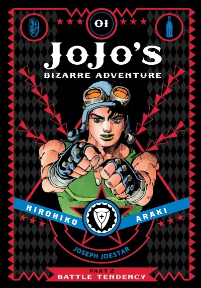 JoJo's Bizarre Adventure: Battle Tendency (2015) - Series 