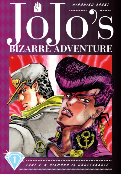 JoJo's Bizarre Adventure: Part 4-Diamond Is Unbreakable (2019) - Series 