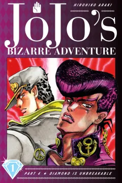 JoJo's Bizarre Adventure: Part 4-Diamond Is Unbreakable