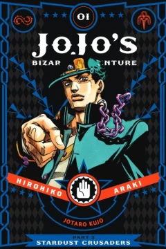 JoJo's Bizarre Adventure: Stardust Crusaders