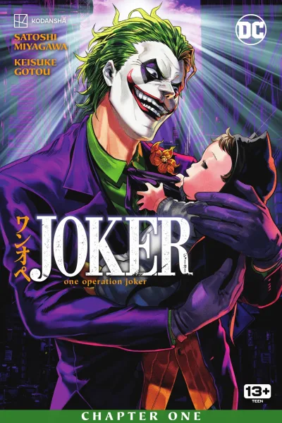 Joker: One Operation Joker (2023) - Series 