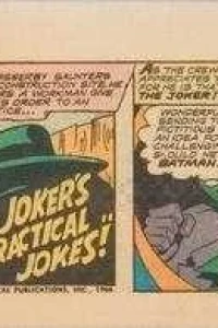 Joker's Practical Jokes!