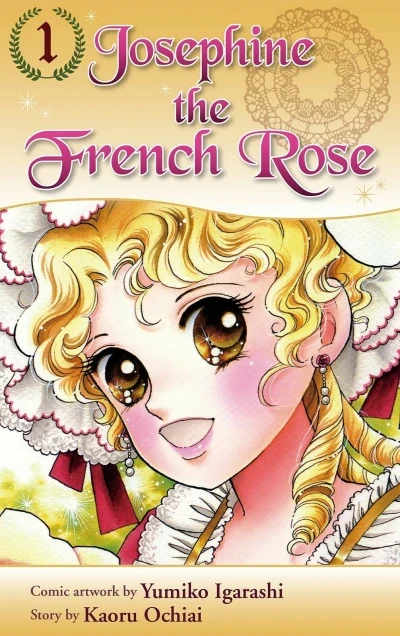 Josephine the French Rose (2015) - Series 