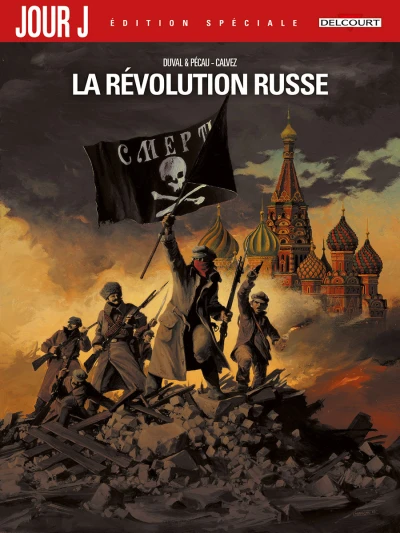Jour J la révolution russe (2017) - Series 