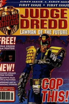 Judge Dredd: Lawman of the Future