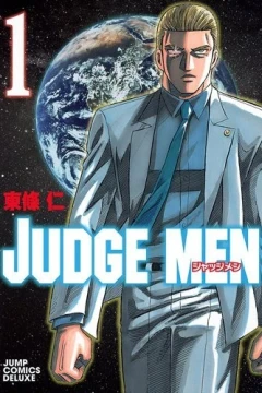 Judge Men