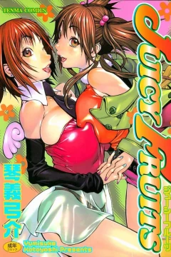 Juicy Fruits