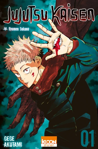 Jujutsu Kaisen (2020) - Series 