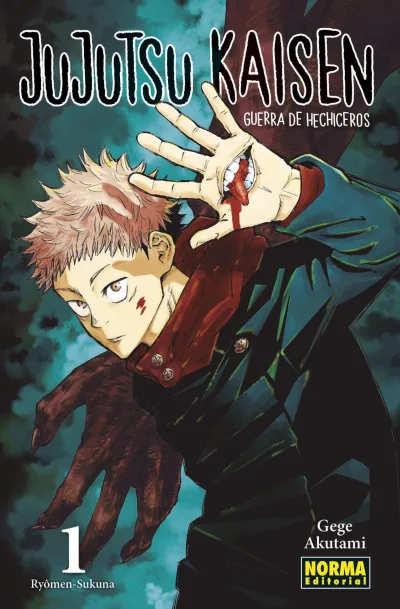 Jujutsu Kaisen (2020) - Series 