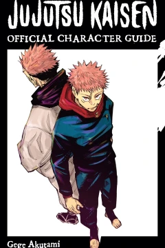 Jujutsu Kaisen: The Official Character Guide