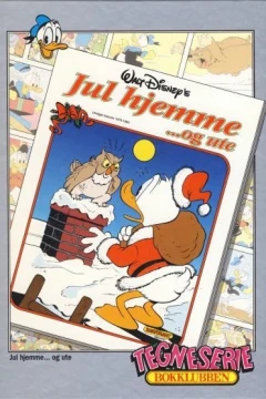 Jul hjemme ... og ute