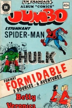 Jumbo Comics Album