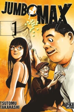 Jumbo Max