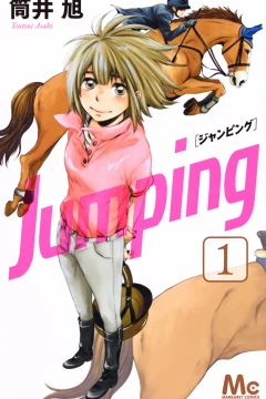Jumping