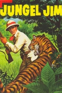Jungel Jim