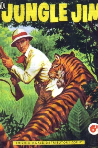 Jungle Jim