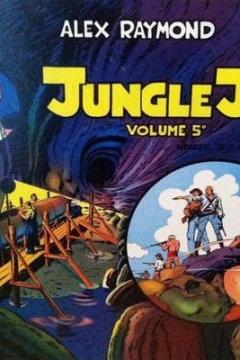 Jungle Jim