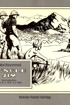 Jungle Jim
