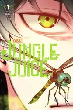 Jungle Juice
