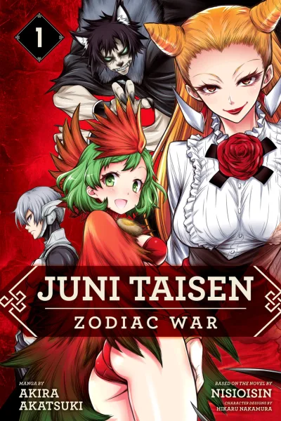 Juni Taisen: Zodiac War (2018) - Series 