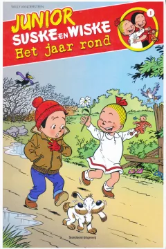 Junior Suske en Wiske