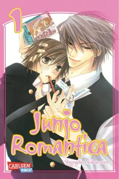 Junjo Romantica