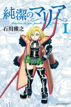 Junketsu no Maria