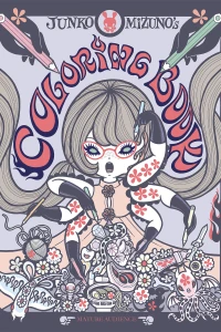 Junko Mizuno's Coloring Book