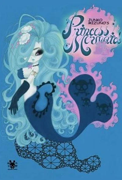 Junko Mizuno's Princess Mermaid (2003) - Series 