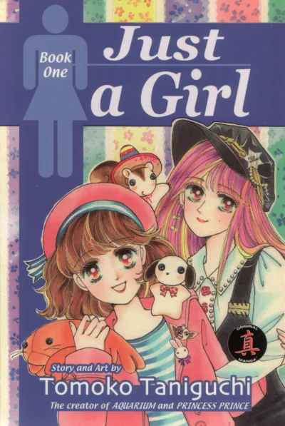 Just a Girl (2003) - Series 