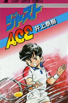 Just Ace