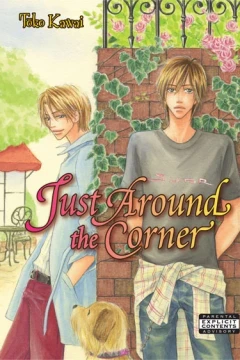 Just Around the Corner