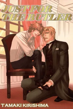 Just For The Butler