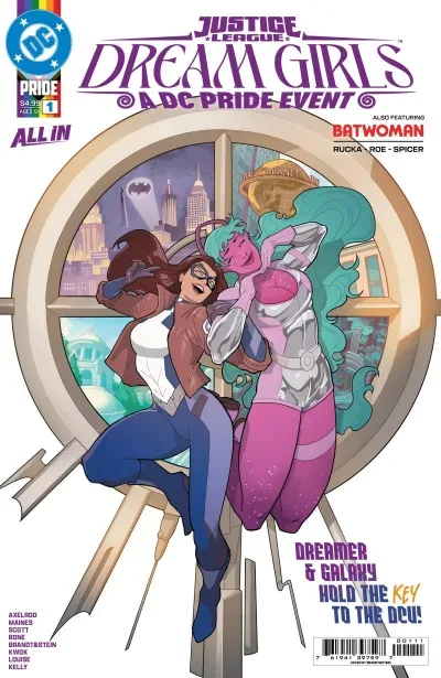 Justice League: Dream Girls – A DC Pride Event (2026) - Series 