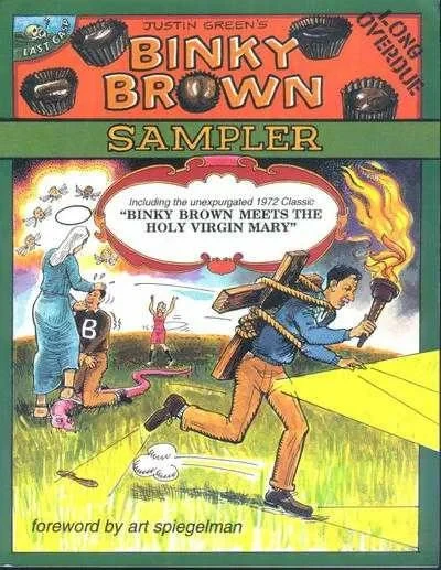 Justin Green's Binky Brown Sampler (Trade Paperback, 1995) - Series 